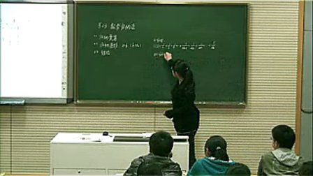 [�������]����ѧ���ɷ���ʷ������������ѧ��ѧ���ʿν�ѧʵ¼��