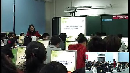 �����ϵͳ������ԭ�� ���2010��ȫ��������Ϣ�����ν�ѧ�������ʿ���������