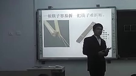 ���꼶������ʶ���壨��ϼ���Сѧ���ĳ���