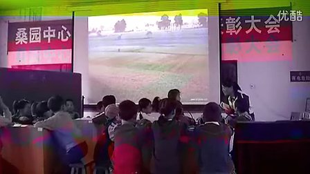 ����ĥ����Ƶ