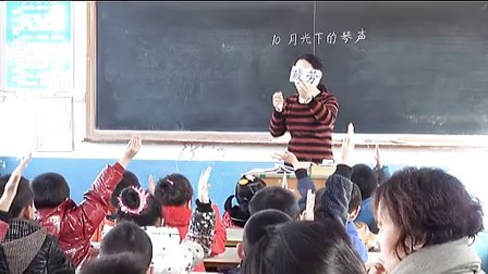 ���꼶�²ᡶ�¹��µ�����������˫