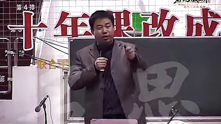 �½��� �����еĿθ�2