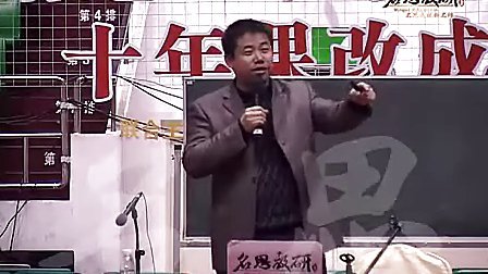 �½��� �����еĿθ�1