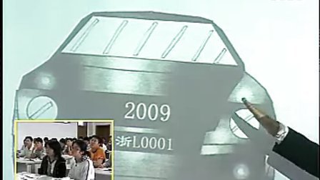 ���ƫ�� ����ɽ��ѧ ���ɭ��