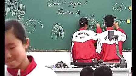 �ʰ������꼶�ϲ� Unit 2 Topic 1 Seetion A������ѩ��