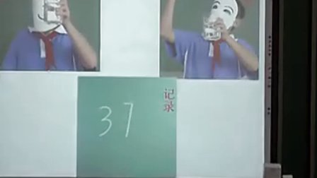 七年级科学优质课展示《温度的测量》浙教版_刘老师.