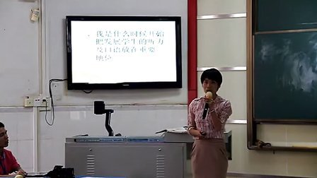 ��Ч���õ�һ�׶������ܽ��