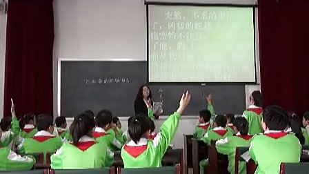 ��ѪȾ��ʵ�鱨�桷ִ���� ����ϼ