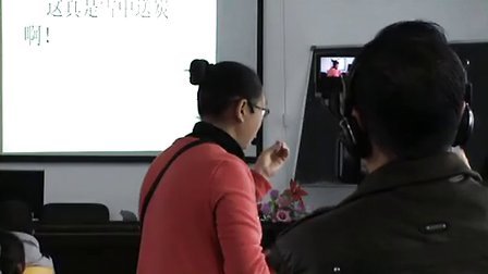 ���ټ������ˡ�