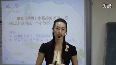 ����˼��4������