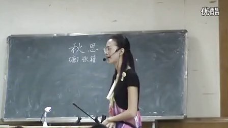 ����˼��2������