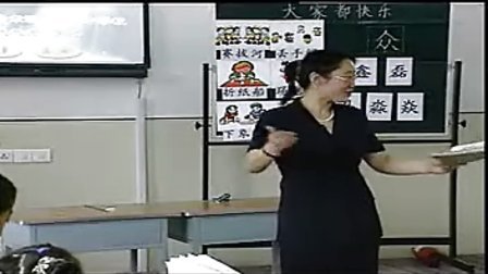 ����Ҷ����֡���Сѧ�����¿γ̾��ʿ��ý�ѧ����ǰ˵�μ��κ��������ִ�̣�����ǣ�