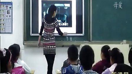 Сѧ�������꼶��ĸ������Խ��Сѧ���ý�ѧ���ʿ�չʾ��Ƶʵ¼��