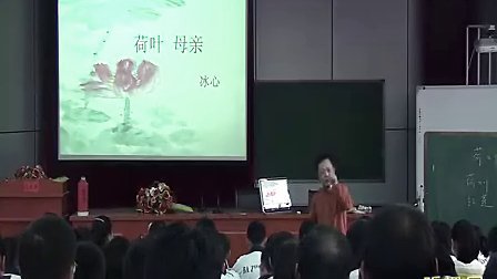 ����Ҷ ĸ�ס�������ʦ��ȫ����ɫ���С�ͬ���칹������ý�ѧ���ʿ�չʾ��