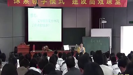 ����Ҷ ĸ�ס�������ʦ��ȫ����ɫ���С�ͬ���칹������ý�ѧ���ʿ�չʾ��