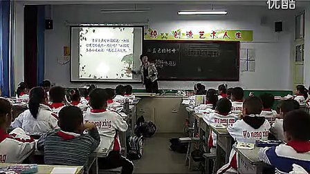 ����ɫ����Ҷ�����Ŀα���1��ۿΣ�Сѧ�������ʿ���ʾ����ѧ��Ƶ��