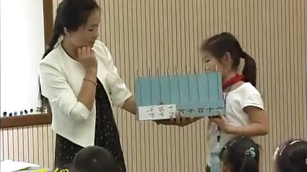 Сѧ��ѧ ����ʶ���������°�ʵС������Сѧ����ʽ���Ӱװ�ѧ�ƽ�ѧ�������������