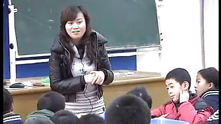 ��ѧչʾ��Сѧ��ѧ������Ρ����ʵĹ��ɡ�֣��Ƽ�����������Ľ�̿��нډI��Ч�����о��ɹ�չʾ���