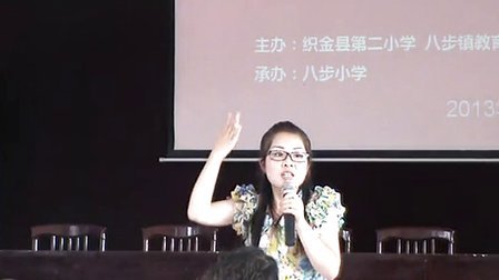 ���ൽУ���4����С����2013���������ʿν�ѧ�����������ѡ����