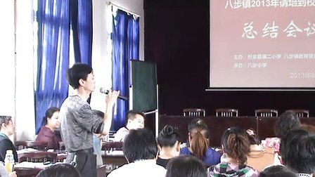 ���ൽУ���5����С����2013���������ʿν�ѧ�����������ѡ����