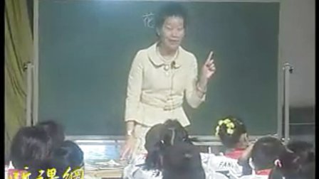 Сѧ���꼶�����ӡ��㽭 ½�磨�㽭ʡ���߽�Сѧ���������ʦ���ý�ѧ���Ȼ�����ʿΣ�