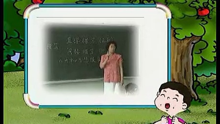 Сѧ���ճ���Ϊ�淶 ��������ȫ����Сѧ����������ϵ��Ƭ��