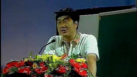 ��Ļʽ���㽭ʡ�ھ���Сѧ�����ؼ���ʦ���ý�ѧ���չʾ�ʾ��������