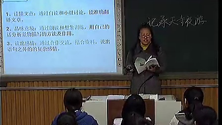 ���ǳ�����ҹ�Ρ�֣�����У�2012��֣�ݳ������Ŀ��ý�ѧ�������ʿ�ʵ¼��