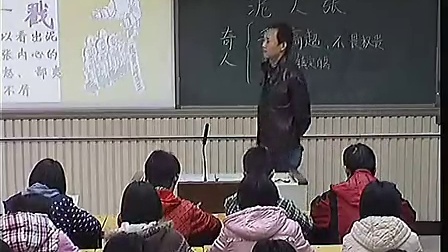 �������š�����ʡʵ����ѧ��2012��֣�ݳ������Ŀ��ý�ѧ�������ʿ�ʵ¼��