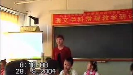 �������_Сѧ�������ʿ���Ƶ