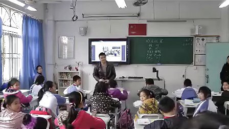 Сѧ���꼶��ѧ��ȷ��λ�á���ѧ��Ƶ