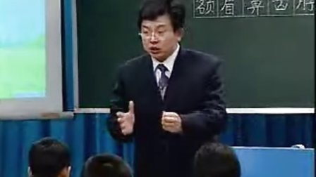 �ԼҲ�_��������ѧʶ��_Сѧ�������ʿ���Ƶ