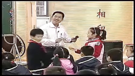 �Ĵ����ѧ�� ���鰲��2009��ȫ��Сѧ��ѧ��ʦ������ʿν�ѧʾ����