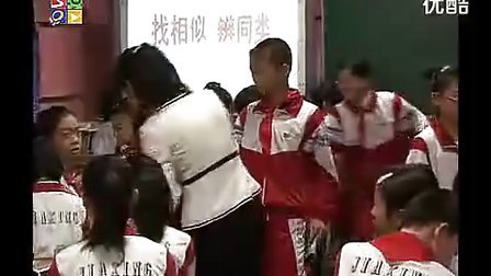 �����෱��Ķ���ӱ� ���ǣ�2011��ȫ��Сѧ��ѧ���ʿ�չʾ����������Ƶ��