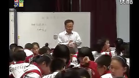 ����ò��������ǡ��Ĵ� ��С�ɣ�2011��ȫ��Сѧ��ѧ���ʿ�չʾ����������Ƶ��