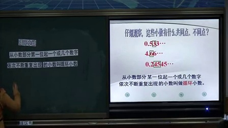 Сѧ��ѧ�����ʦ�ڳ����ǽ�Ի��ִ�̡�ѭ��С����