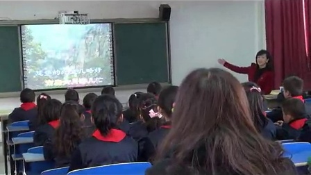 Сѧ����2013.11.29 �ս����¡�Լ�롷�㽭��������Сѧ ֣�ۻ�