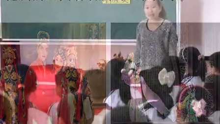 ���ʵ��Сѧ¼���У���γ̡����硷