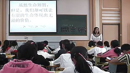 ���꼶�²ᡶ���������� ���̶ˣ�Сѧ�������ʿ�ʾ����ѧʵ¼��Ƶ��