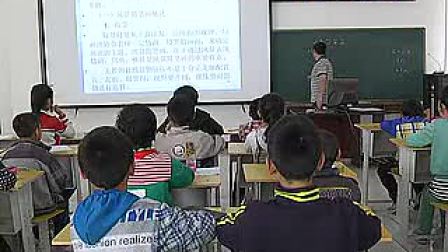 ��˶���羰��ʻ�������Сѧ���ý�ѧ�������ʿν�ѧʵ¼��Ƶ��