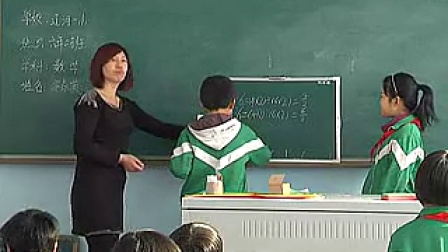 ����Ӣ���ȵĻ������ʡ���Сѧ��ѧ���ý�ѧ�������ʿν�ѧʵ¼��Ƶ��