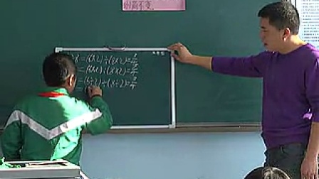 ���㡶�ȵĻ������ʡ���Сѧ��ѧ���ý�ѧ�������ʿν�ѧʵ¼��Ƶ��