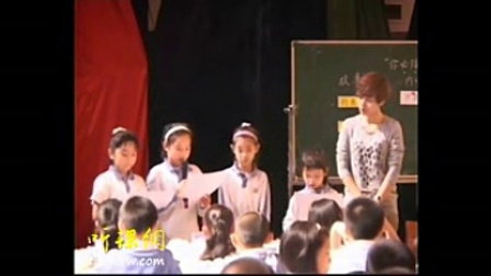 ���꼶����������������ŵ�������ʵ¼�����ֵ������£� ������Сѧ���Ľ�ѧ��ʱ����ʦ����ʾ����ѧ���ʿ�����