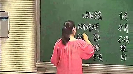 ������ŭ������ɽ������֣���е���ʮ����ѧ