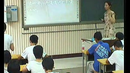 �ǳ�����ҹ�α����ٺ���ʡʵ����ѧ