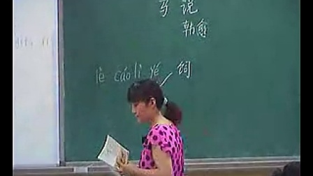 �� ˵���޺�Ƿ����ͱ�����������ѧ