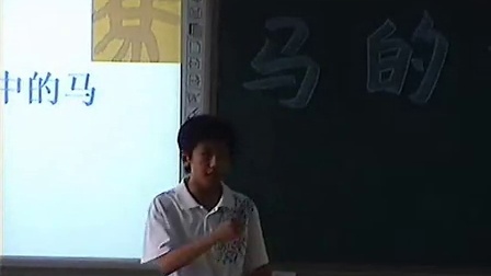 ��������������֣���еڶ���ѧ