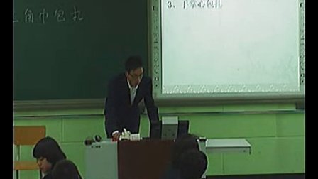 ��ΰ��������