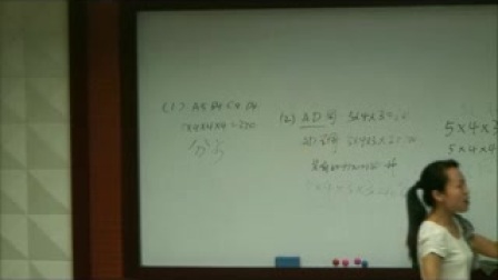 ����������е�����Ϳɫ���������ȵǷ��������߼���ѧ