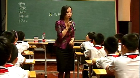 ����֪���������񻰡� �⺣�ɣ�Сѧ������ʦ���ý�ѧʾ�����ʿΣ�